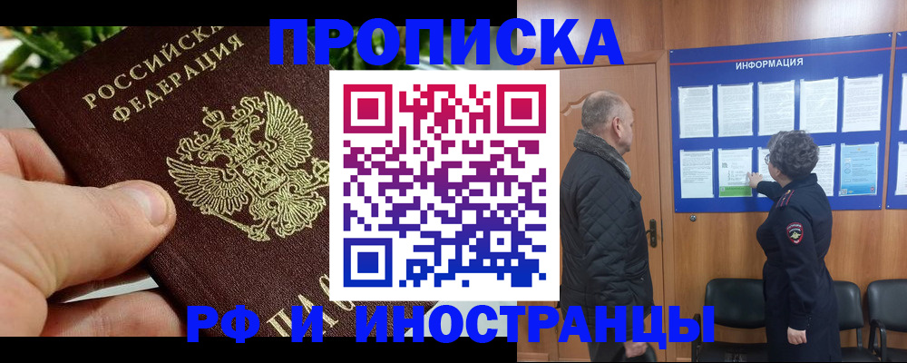 форма 3 в Кировской области